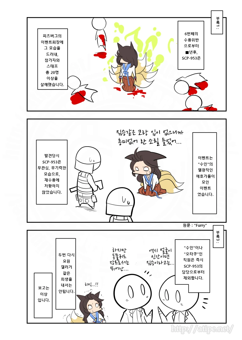 manga_1064961_004.webp