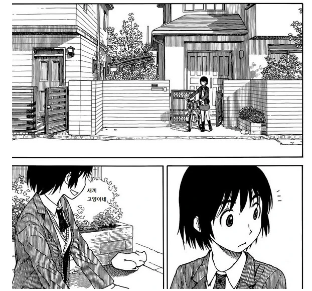 manga_1076524_001.webp