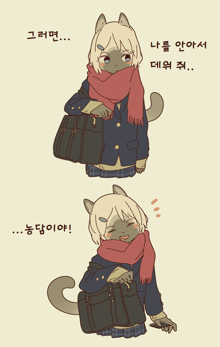 manga_1089116_006.webp