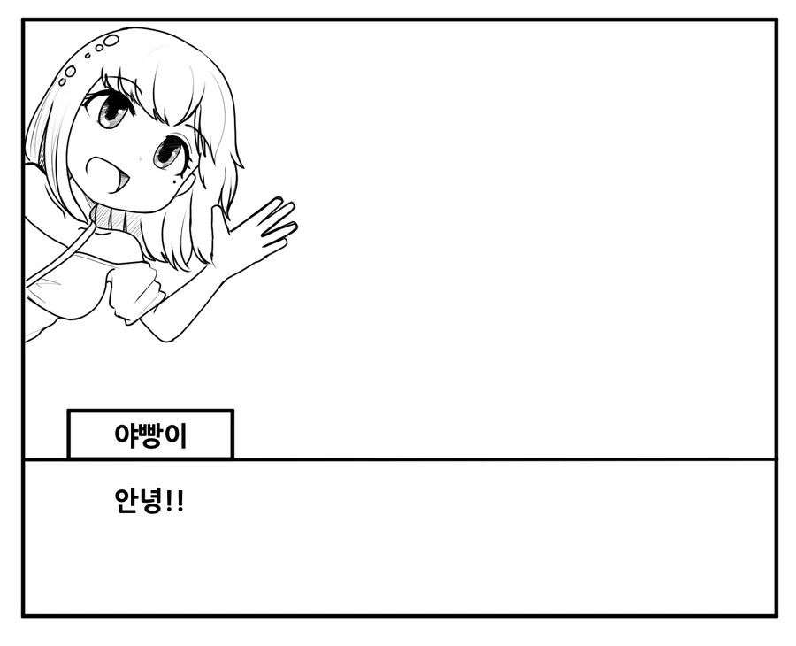 manga_1125528_001.webp