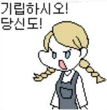manga_1125528_011.webp