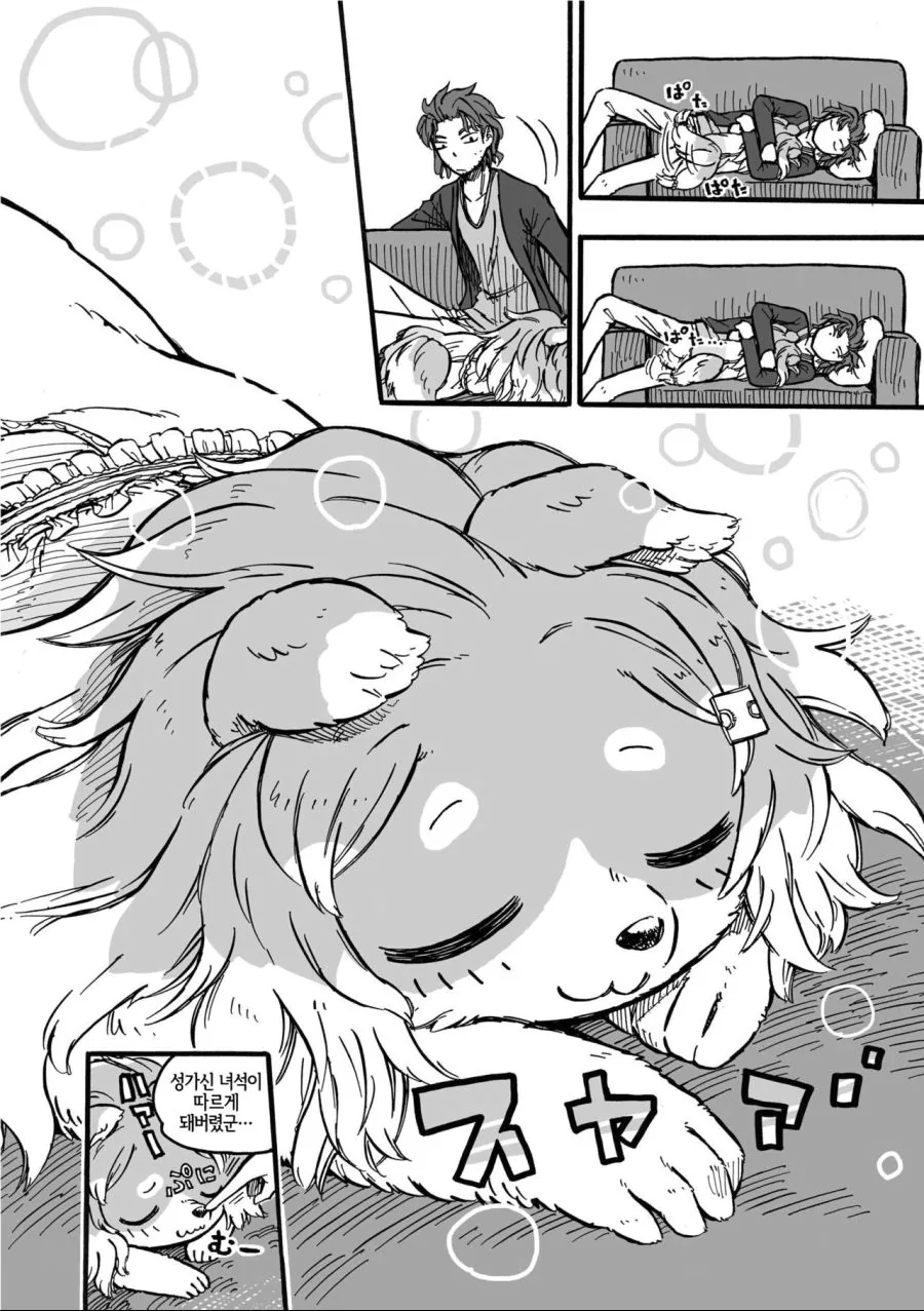 manga_1135316_010.webp