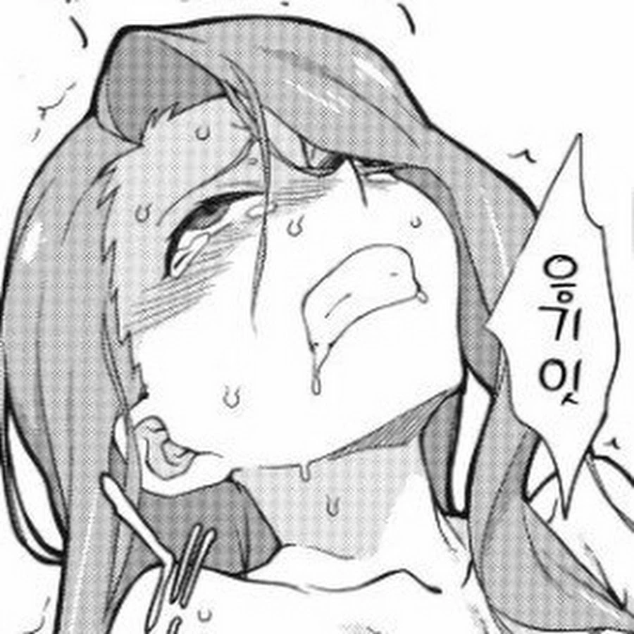 manga_1194136_003.webp