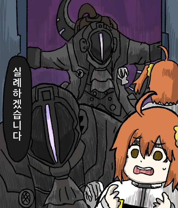 manga_1198020_001.webp