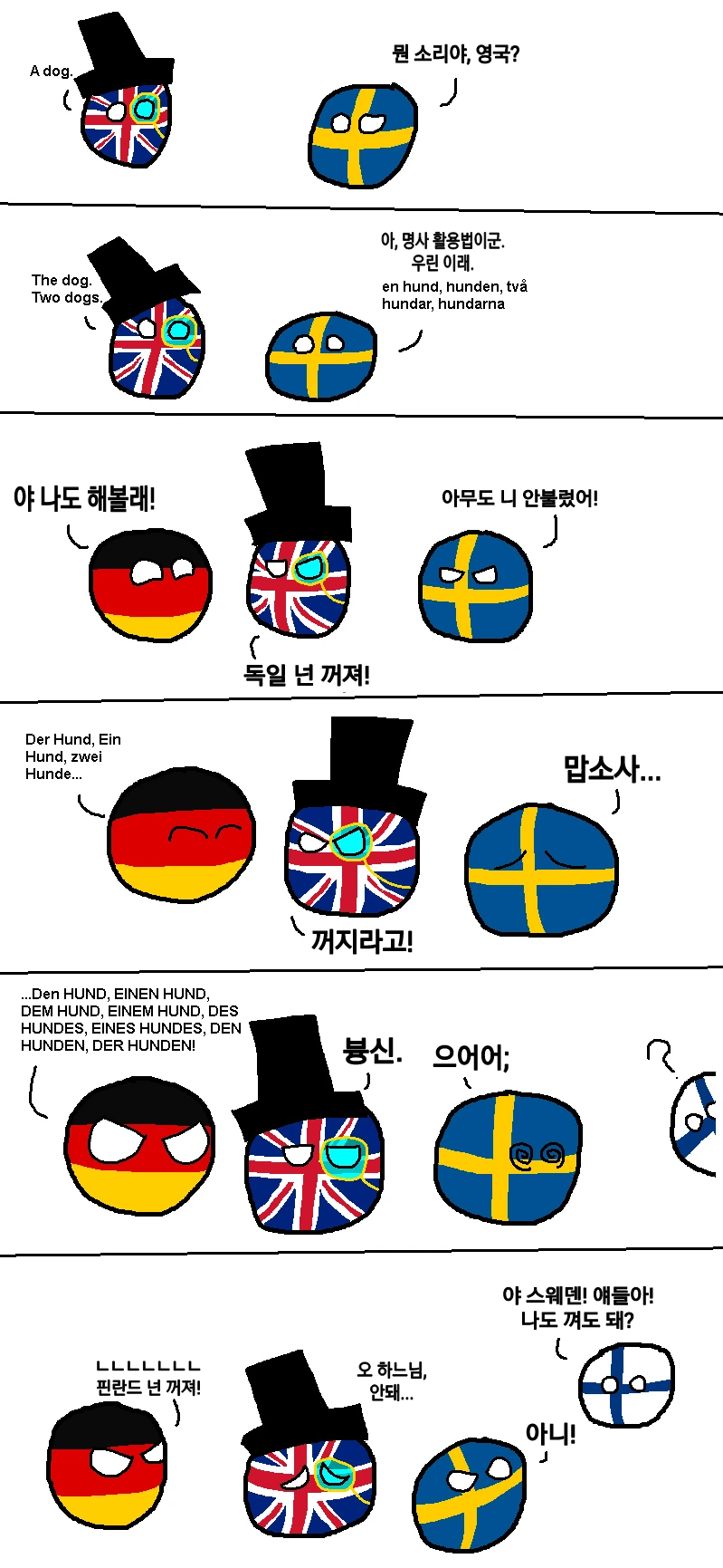 manga_1213720_001.webp