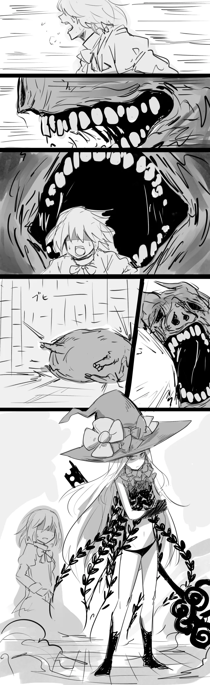 manga_1216596_003.webp