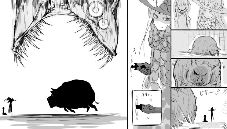 manga_1216596_004.webp