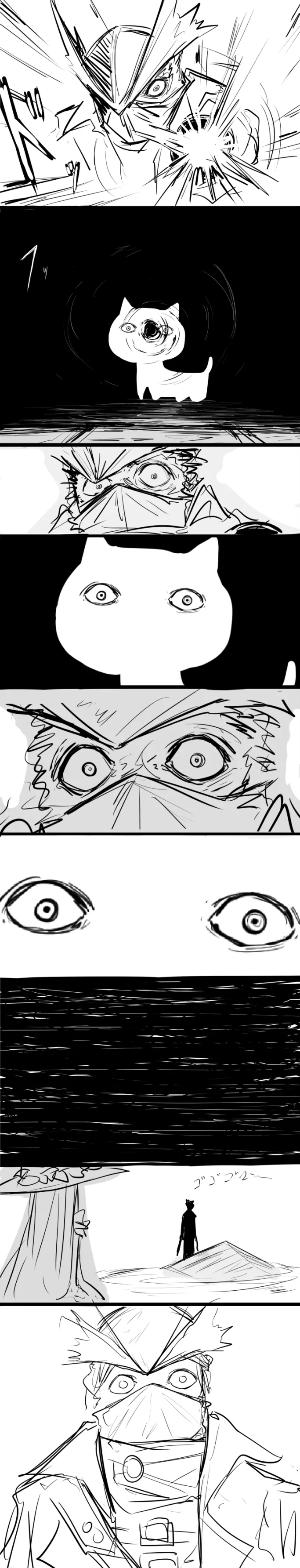 manga_1216596_011.webp