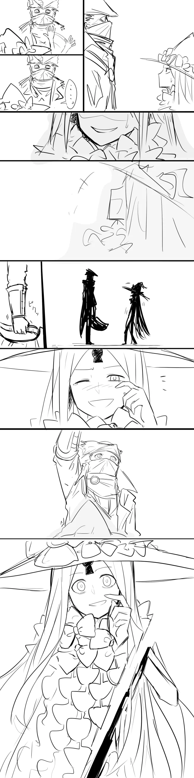 manga_1216596_012.webp
