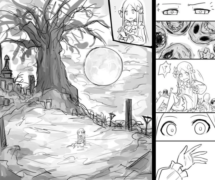manga_1216596_015.webp