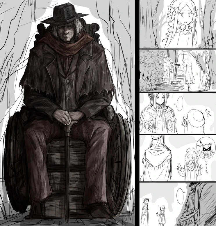 manga_1216596_016.webp
