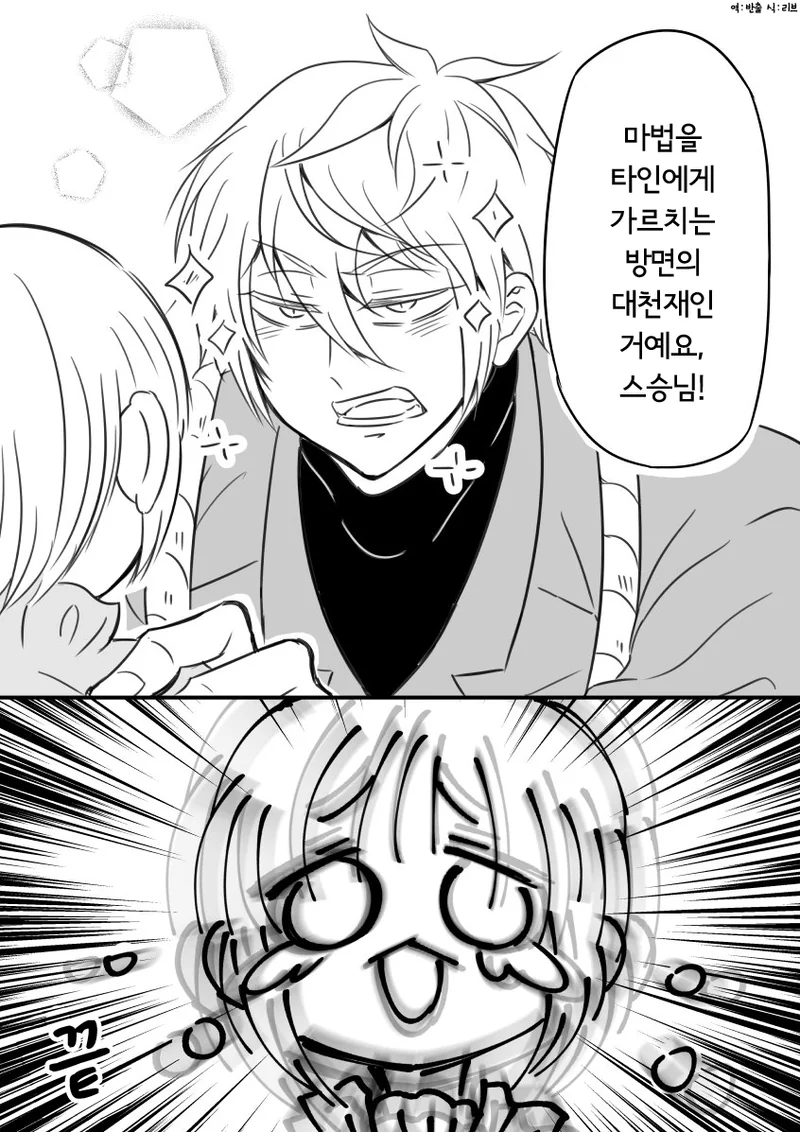 8-5.png