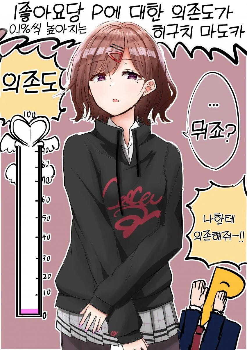 manga_1314395_001.webp