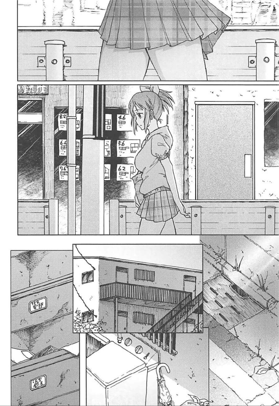 manga_1345711_004.webp