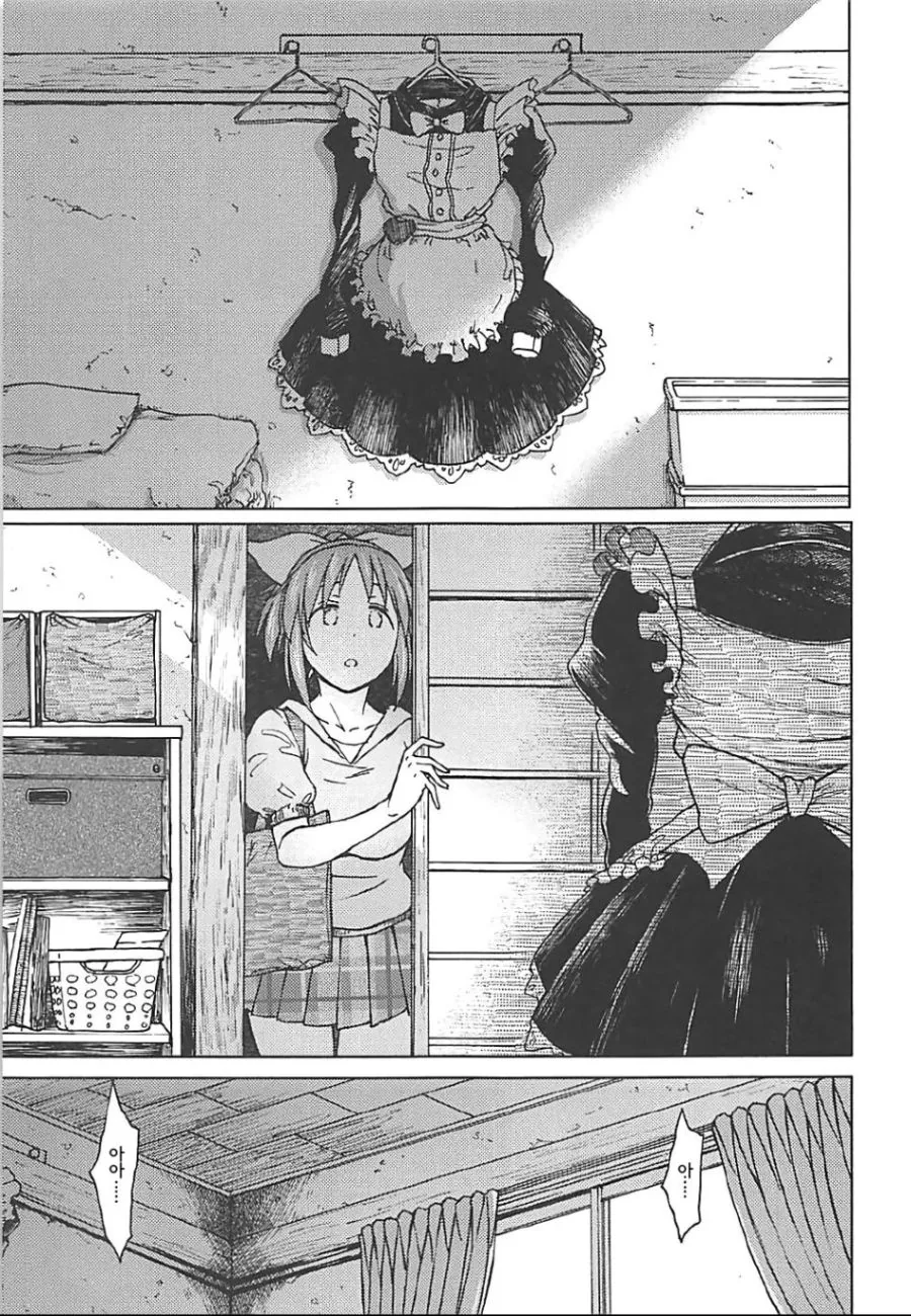 manga_1345711_006.webp
