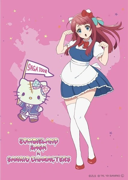 manga_1376310_003.webp