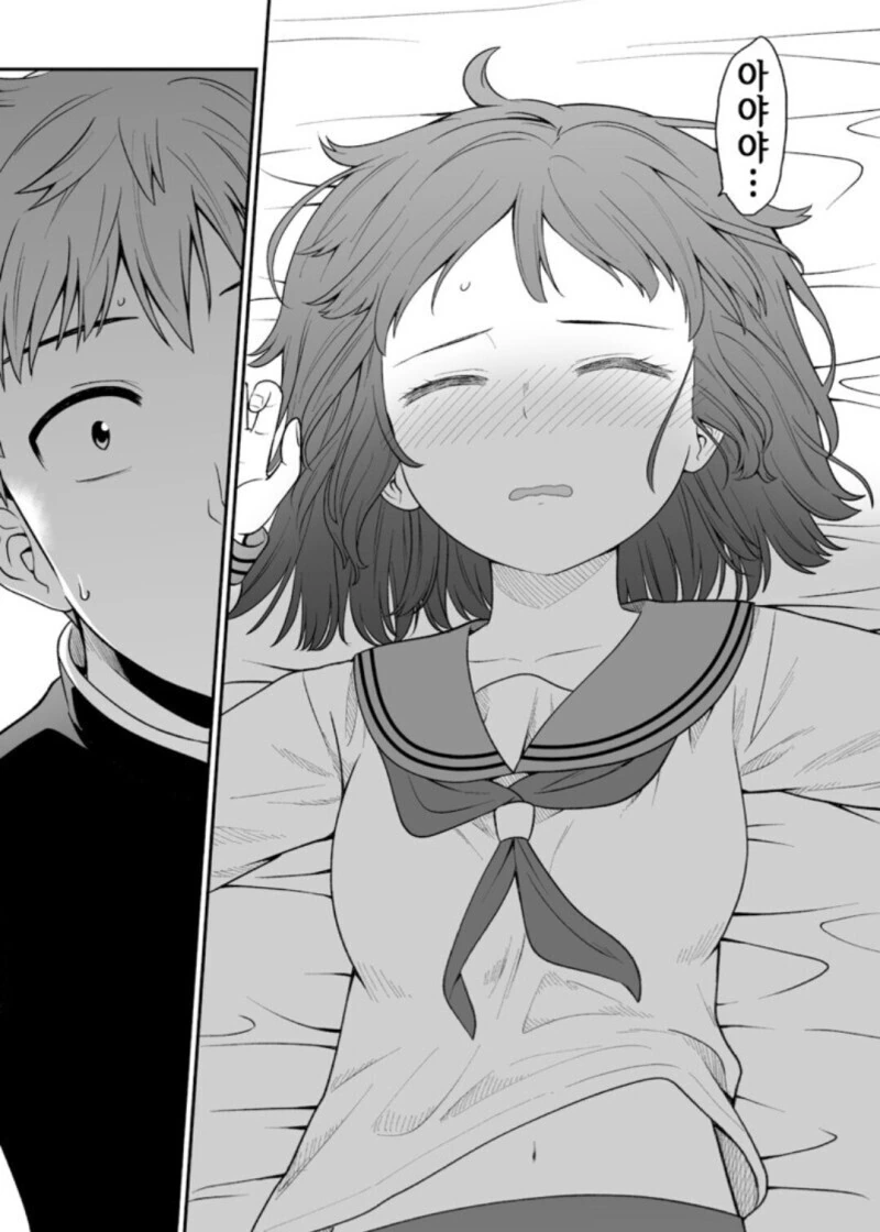 manga_1384604_011.webp