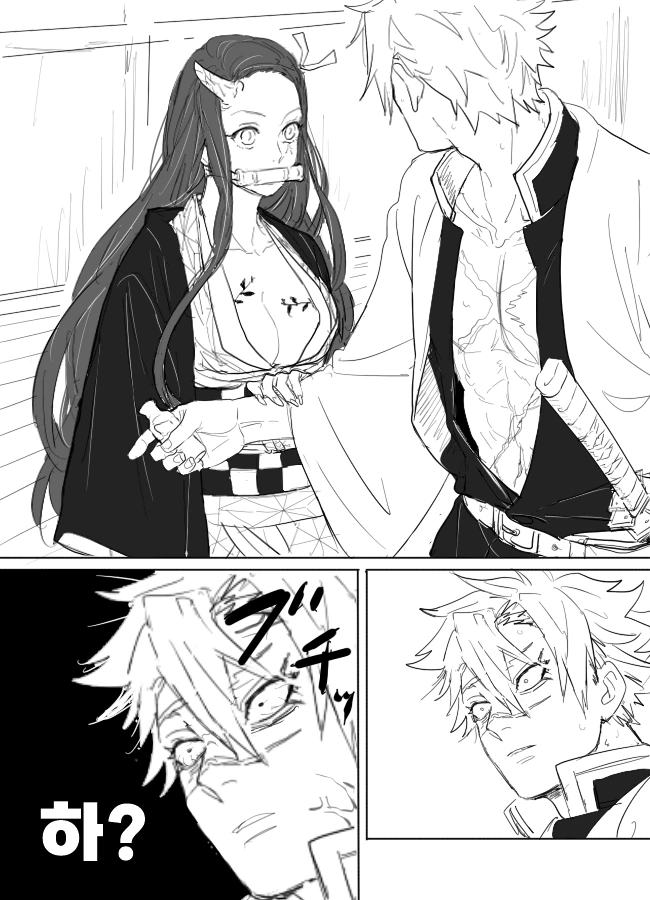 manga_1389494_003.webp