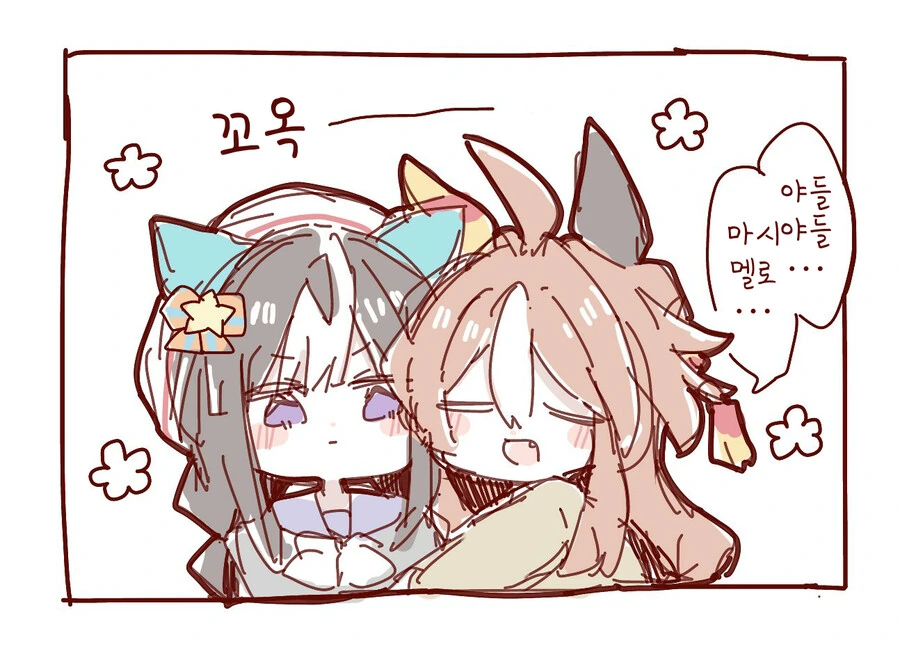 manga_1420183_004.webp
