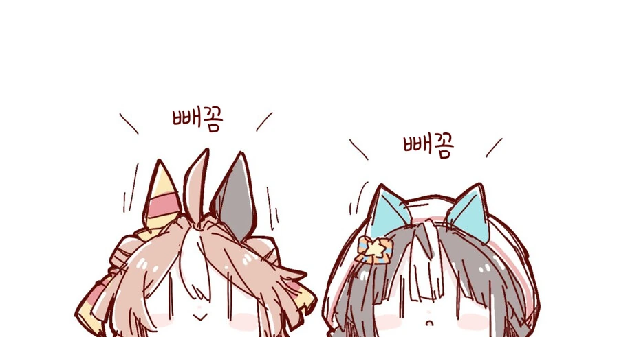 manga_1420183_009.webp