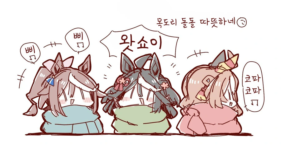 manga_1420183_012.webp