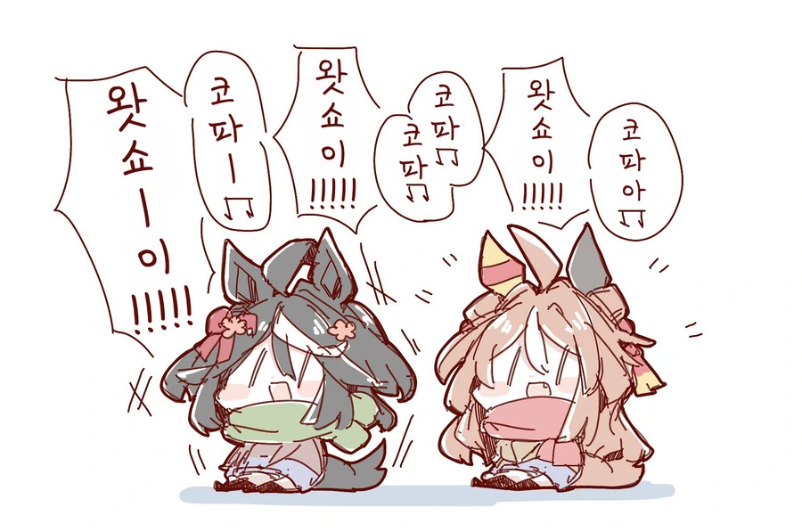 manga_1420183_017.webp