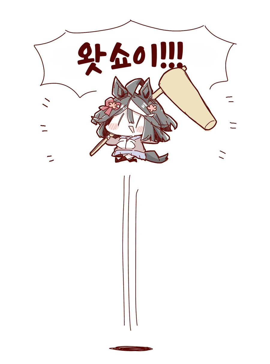 manga_1420183_020.webp