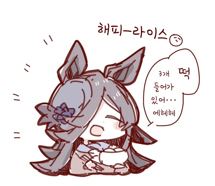 manga_1420183_022.webp