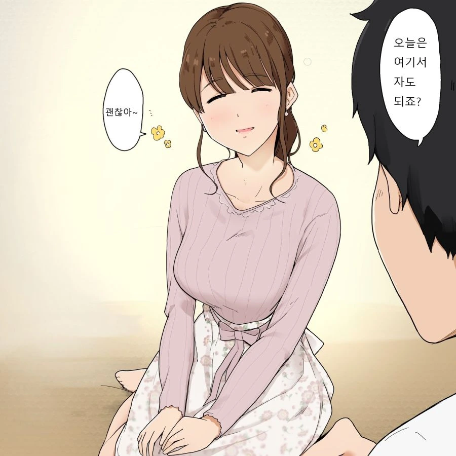 manga_1487546_002.webp