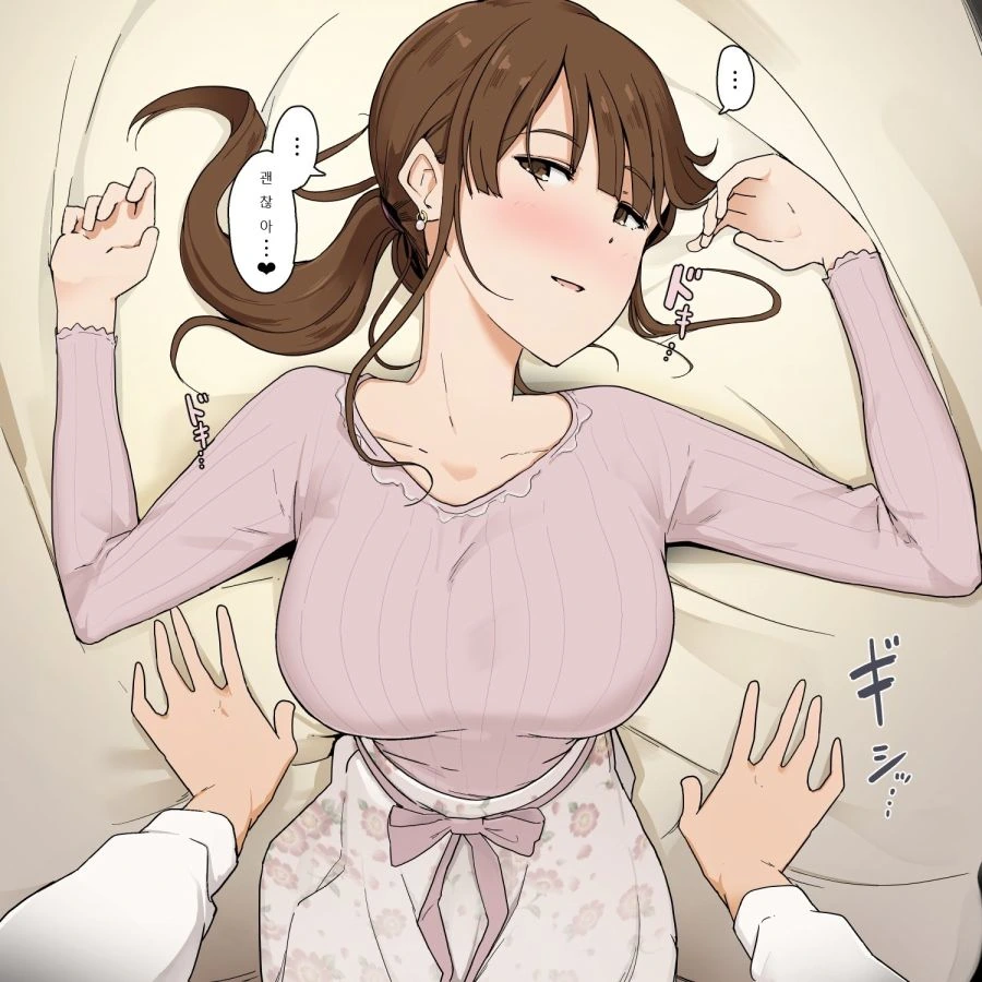 manga_1487546_003.webp