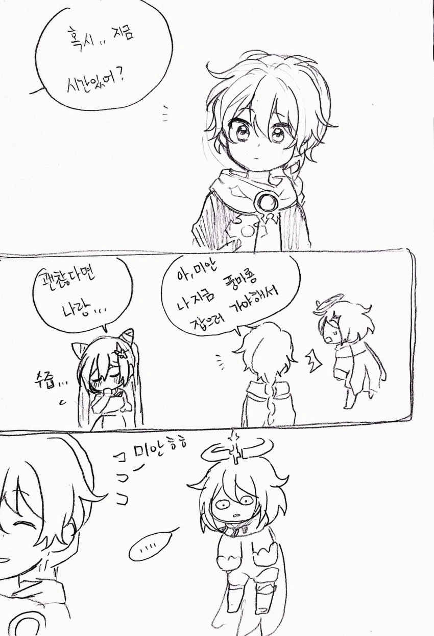 manga_1490682_009.webp