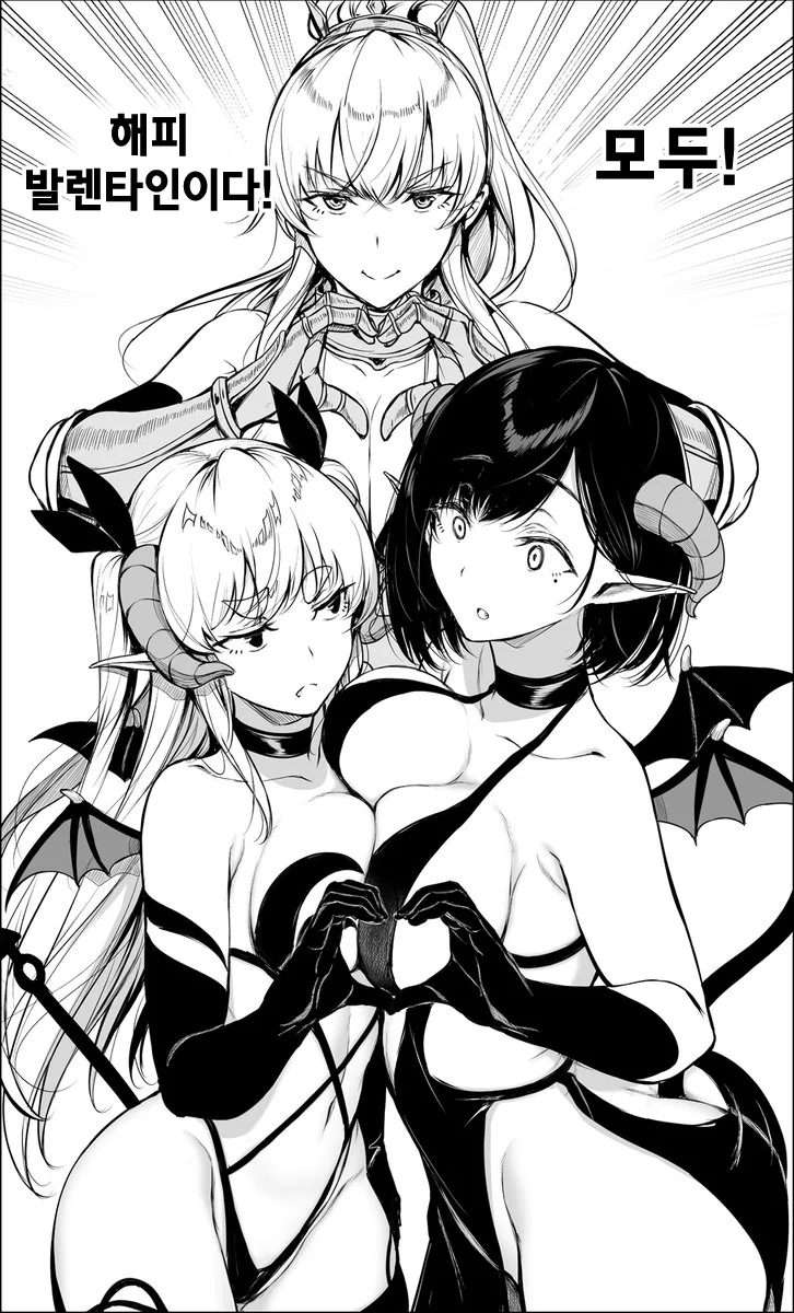 manga_1495348_013.webp