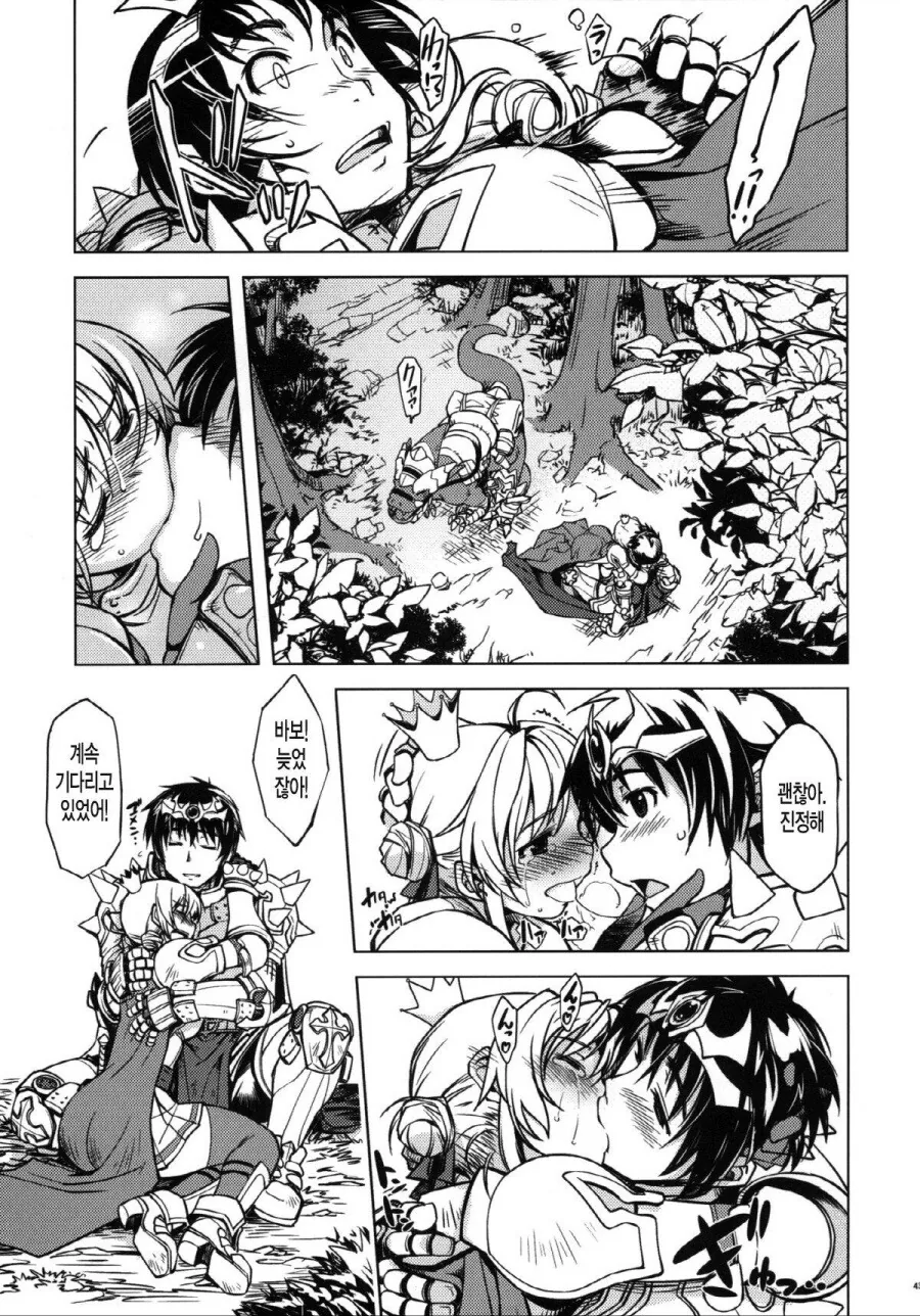 manga_1586874_007.webp