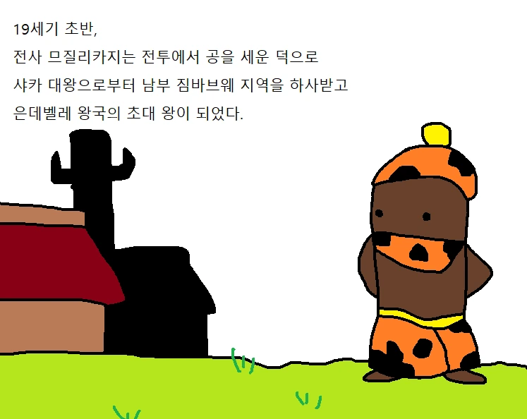 manga_1617969_002.webp