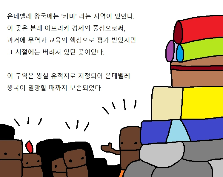 manga_1617969_003.webp