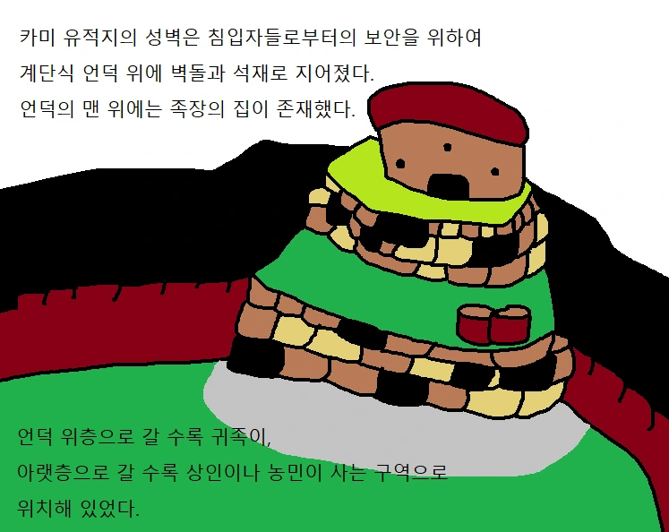 manga_1617969_004.webp