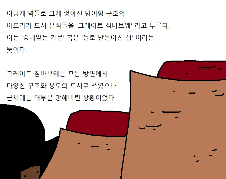 manga_1617969_005.webp