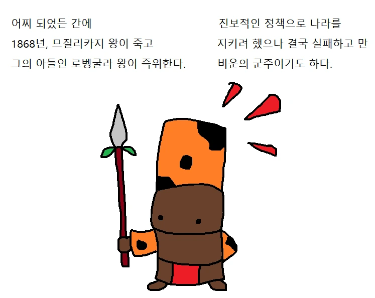 manga_1617969_006.webp