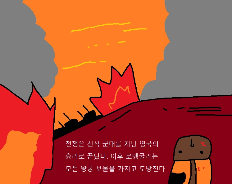 manga_1617969_010.webp