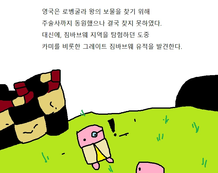 manga_1617969_011.webp