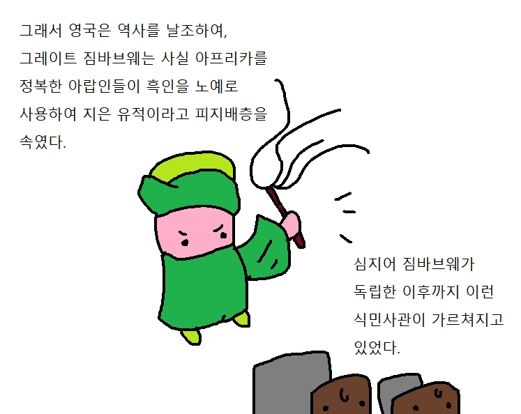 manga_1617969_013.webp