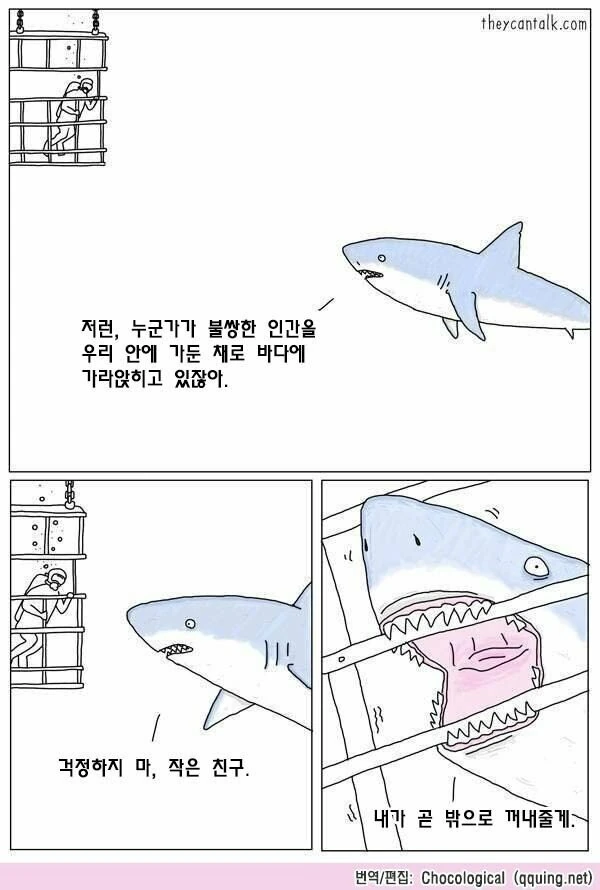 manga_1624296_001.webp