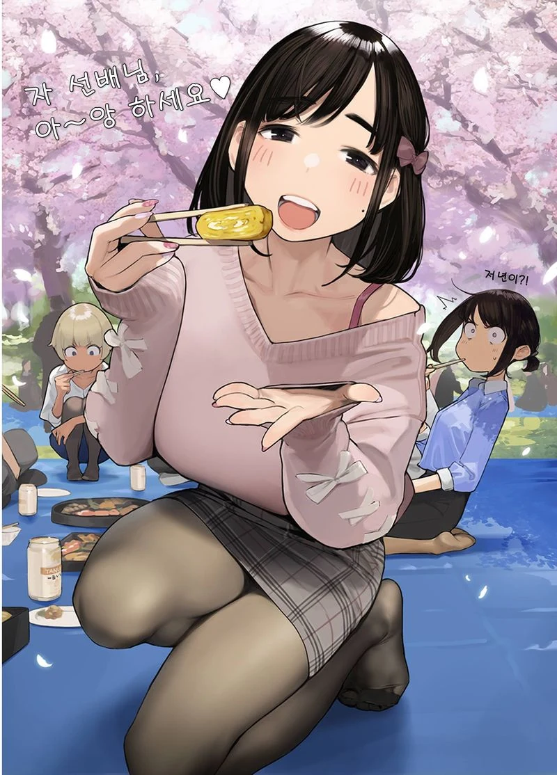 manga_1690959_001.webp