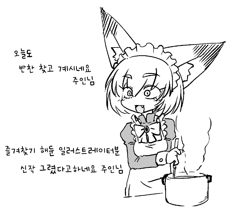 manga_1768915_005.webp