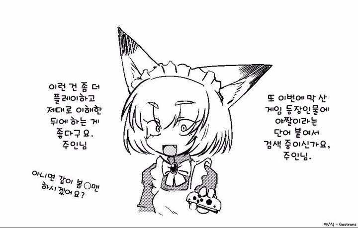 manga_1768915_010.webp