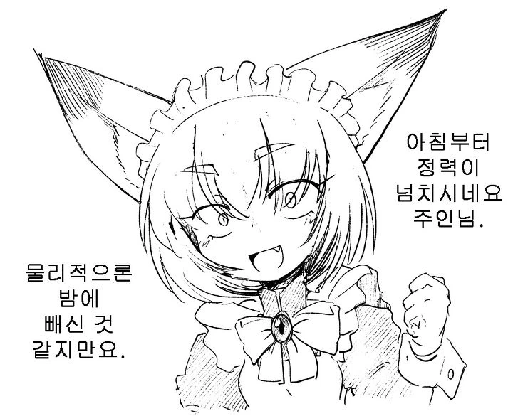 manga_1768915_011.webp