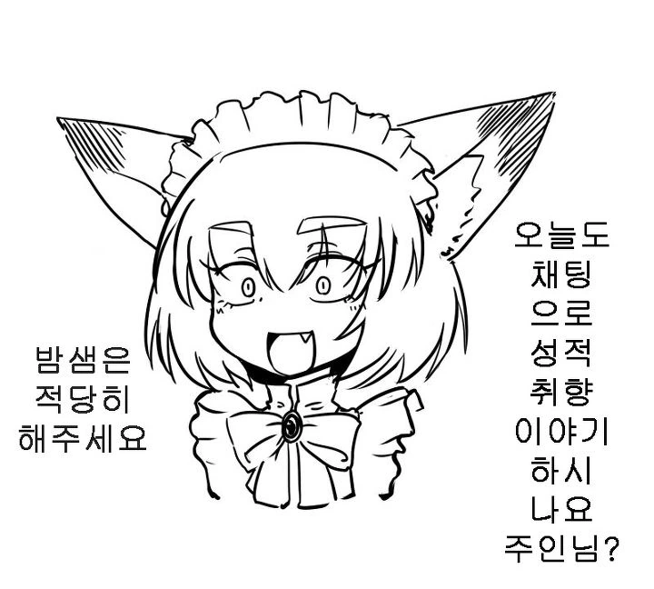 manga_1768915_012.webp