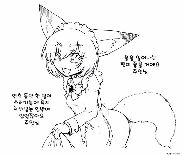 manga_1768915_013.webp