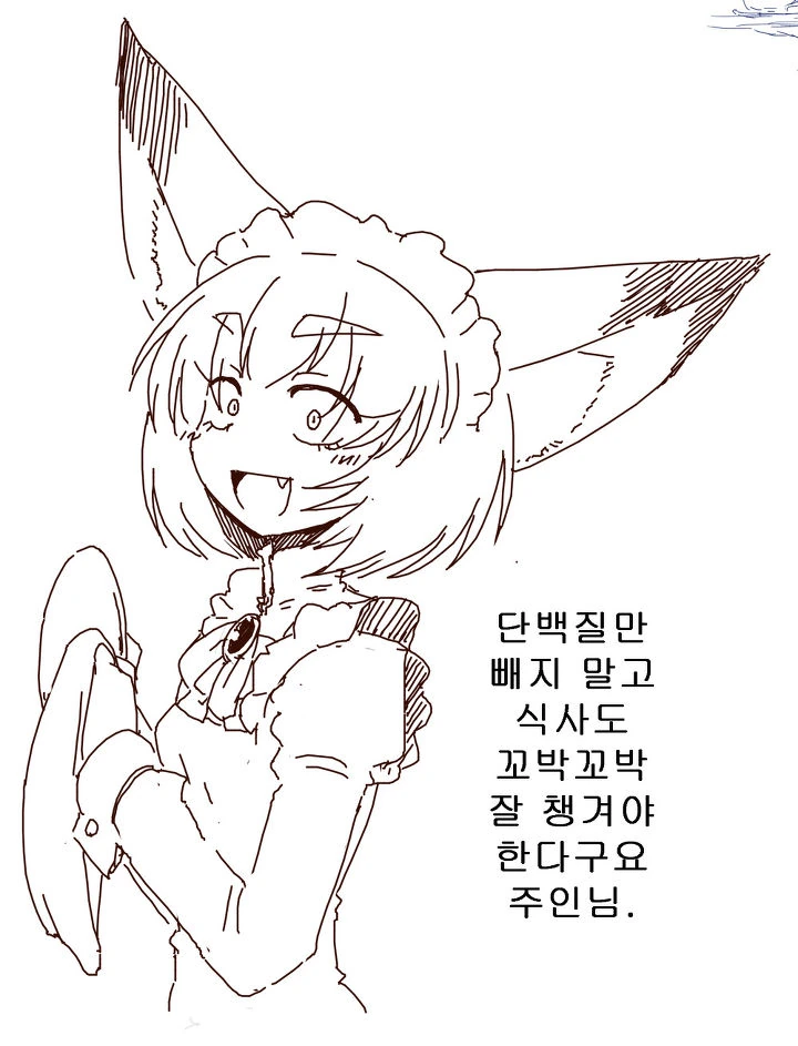 manga_1768915_014.webp
