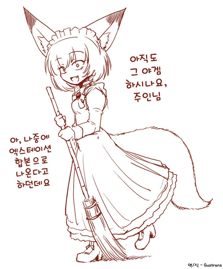 manga_1768915_015.webp